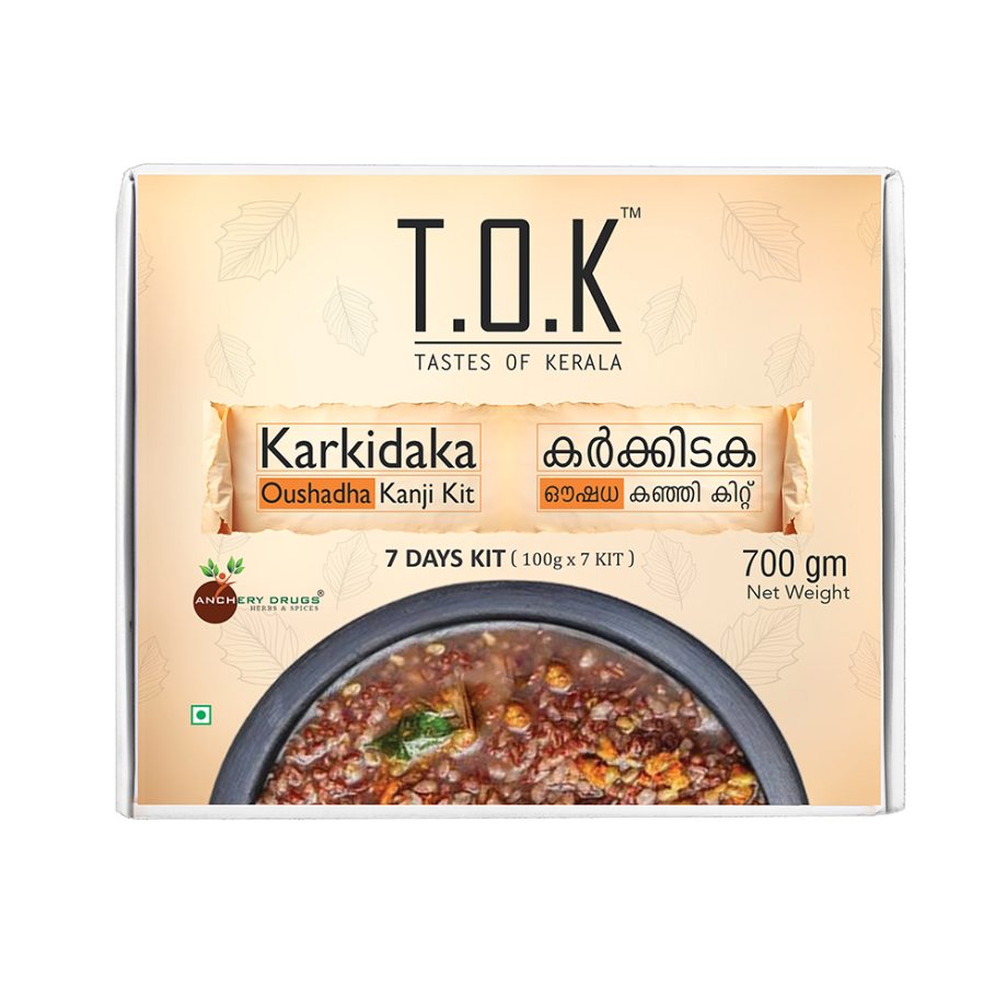 TOK (Tastes of Kerala) Karkidaka Oushadha Kanji Kit (7 Day Kanji Kit) 700gm