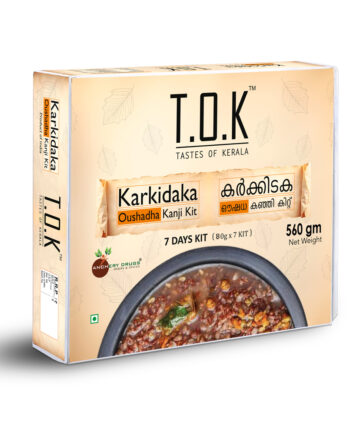 TOK (Tastes of Kerala) Karkidaka Oushadha Kanji Kit (7 Day Kanji Kit) 560gm